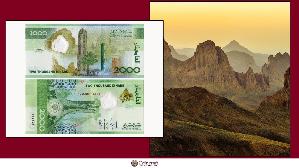 Algerian Banknote Featuring Hoggar Mountains - Coincraft